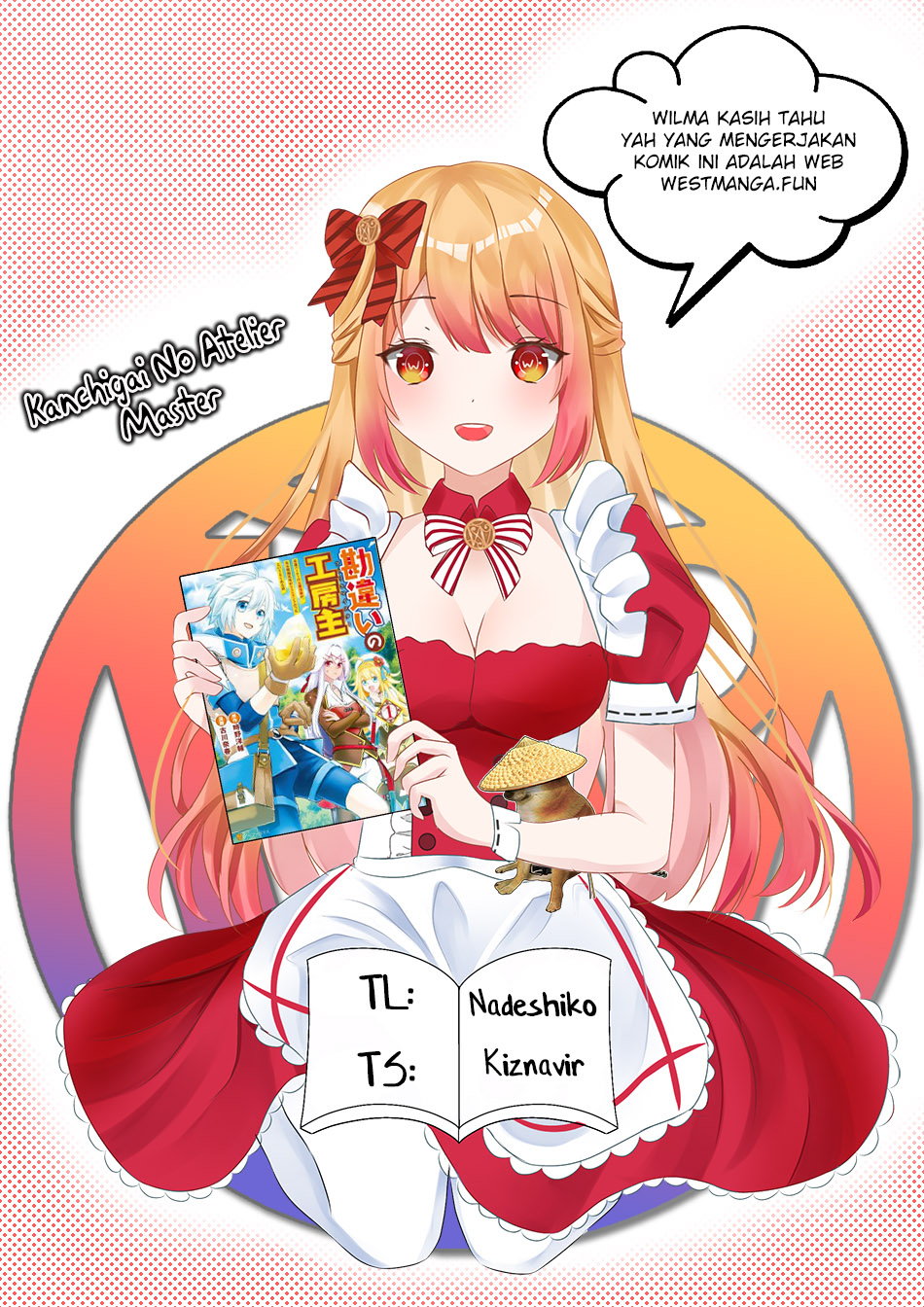 Chapter 43 - halaman 4