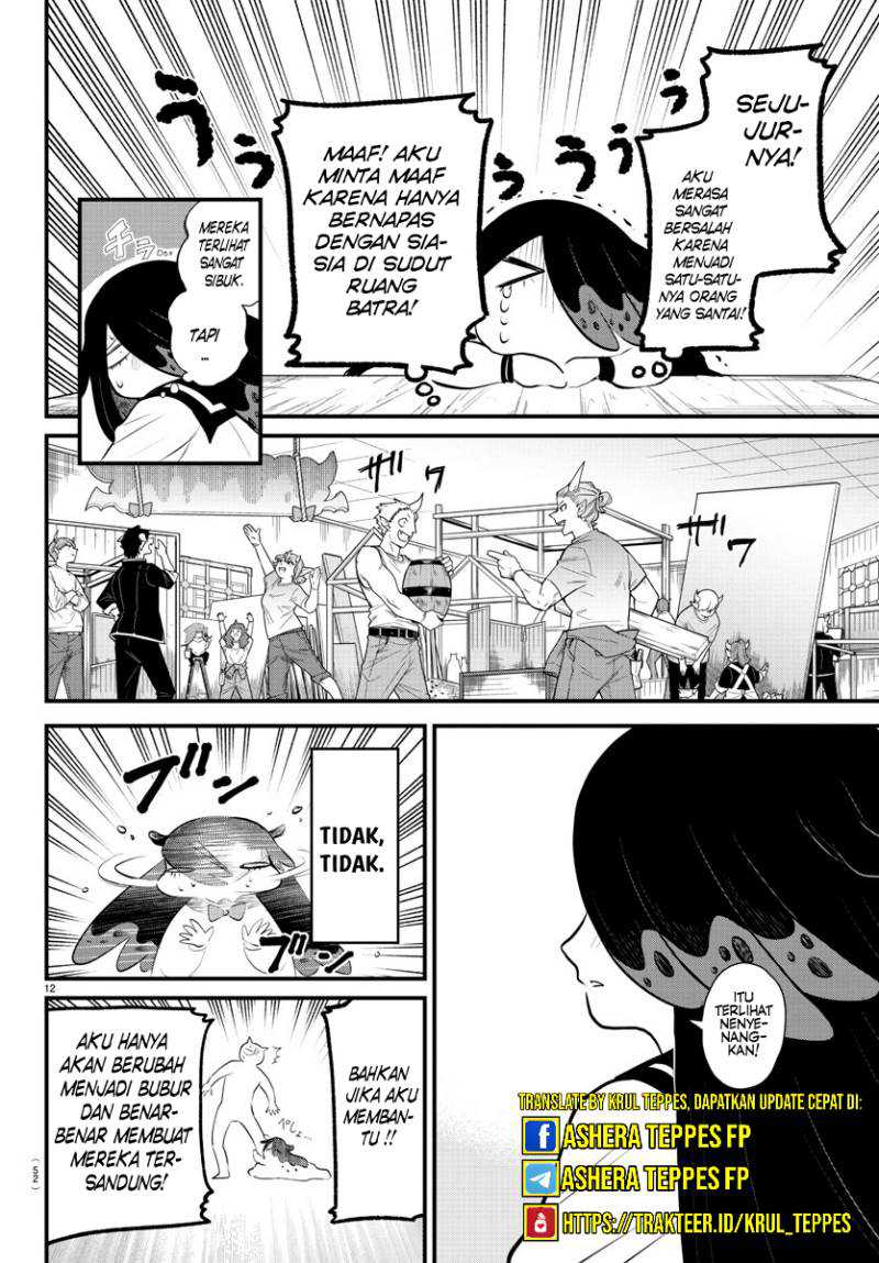 Chapter 331 - halaman 14