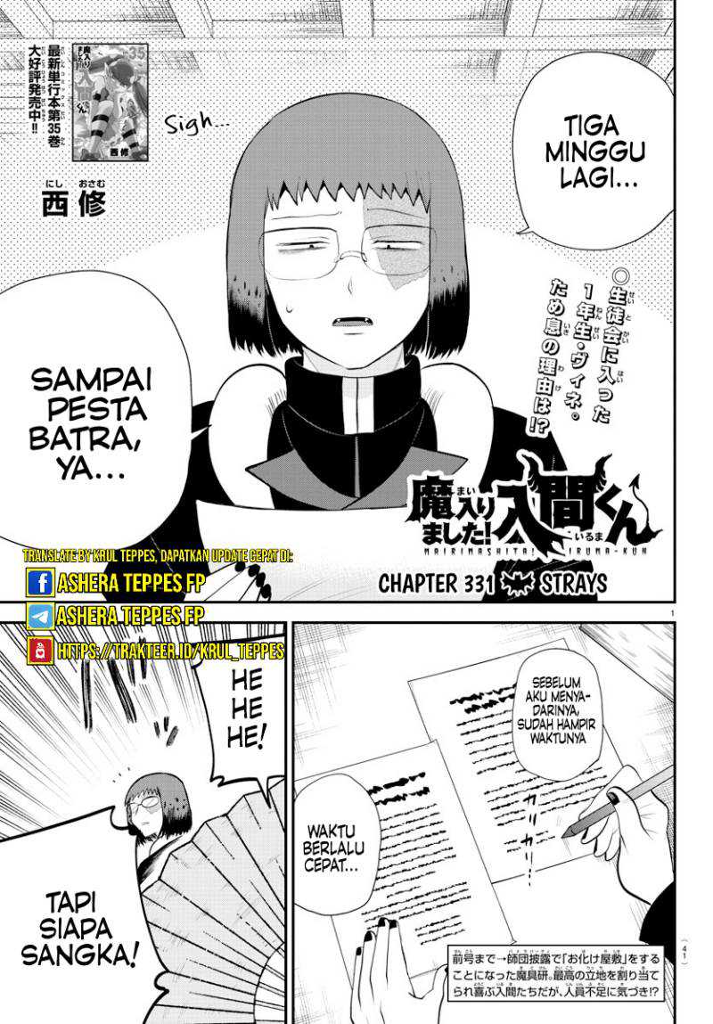 Chapter 331 - halaman 3