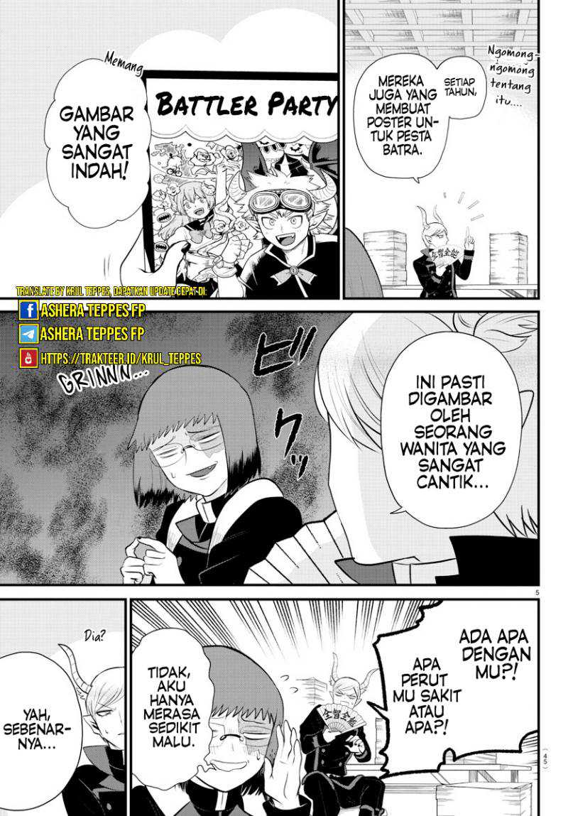 Chapter 331 - halaman 7