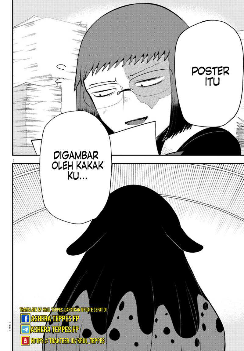 Chapter 331 - halaman 8