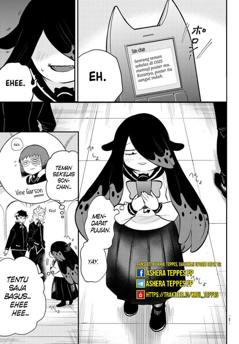 Chapter 331 - halaman 9