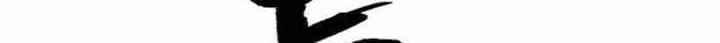 Chapter 97 - halaman 52