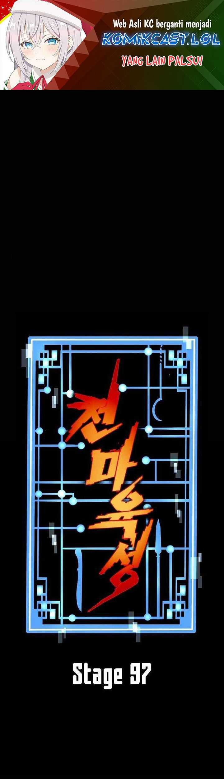 Chapter 97 - halaman 3