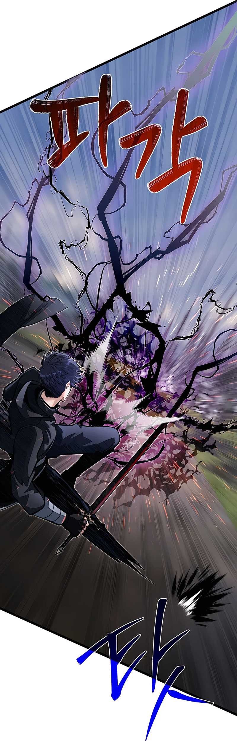 Chapter 59 - halaman 46