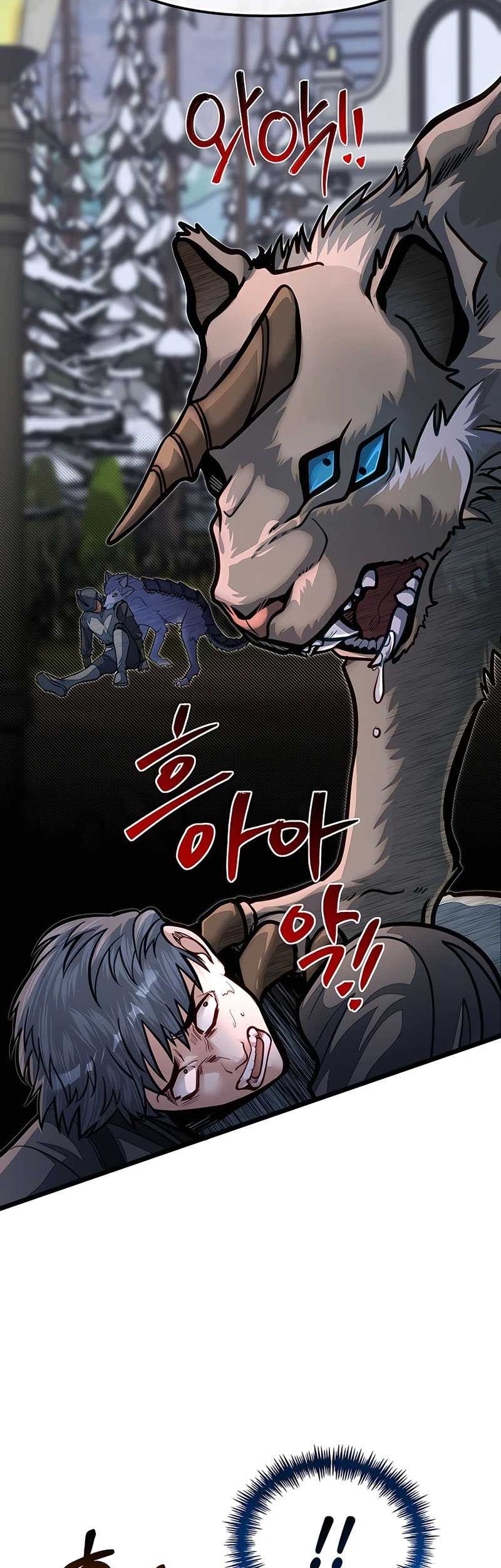 Chapter 59 - halaman 14