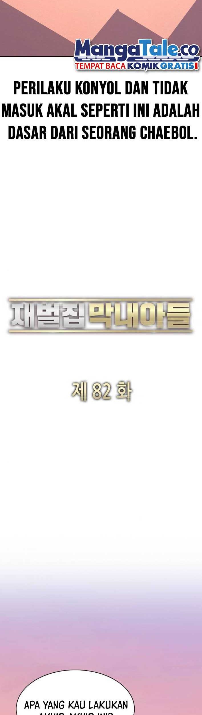 Chapter 82 - halaman 26