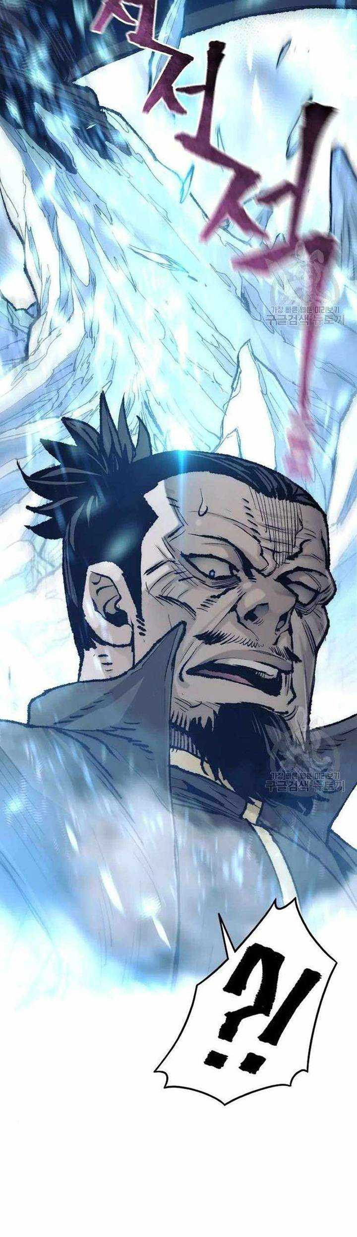Chapter 98 - halaman 34