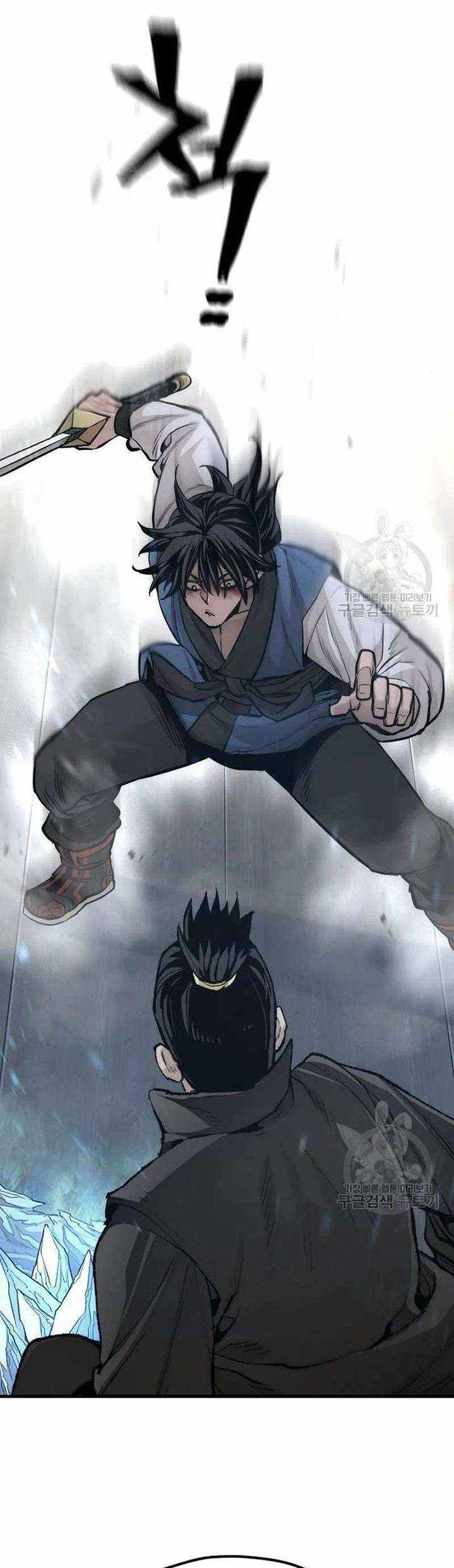 Chapter 98 - halaman 35