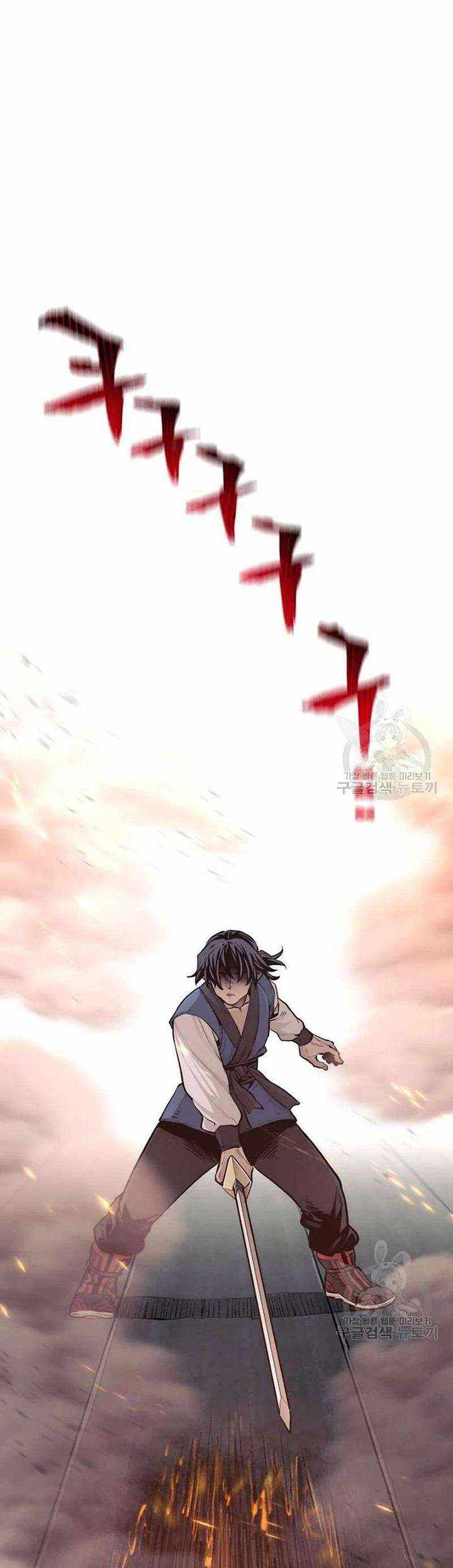 Chapter 98 - halaman 41