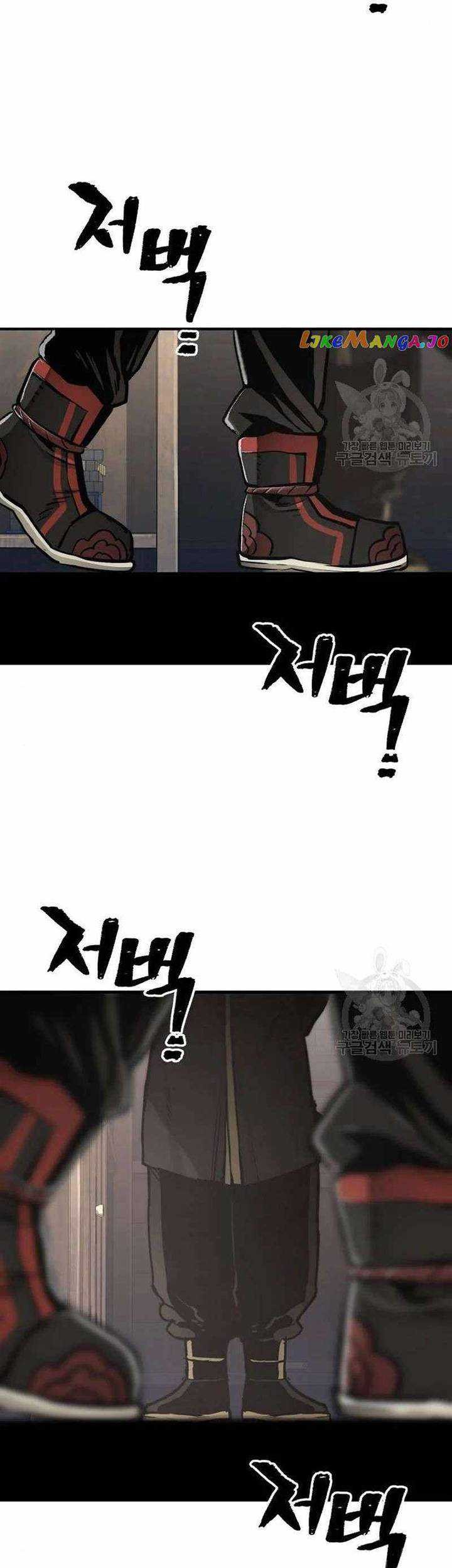 Chapter 98 - halaman 73