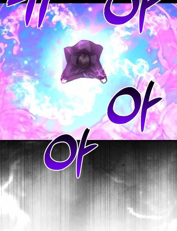 Chapter 66 - halaman 18