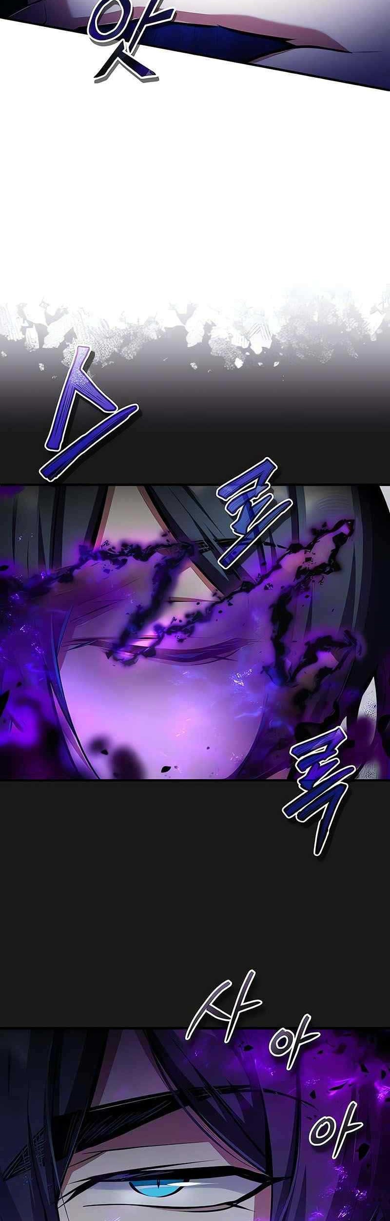 Chapter 83 - halaman 51