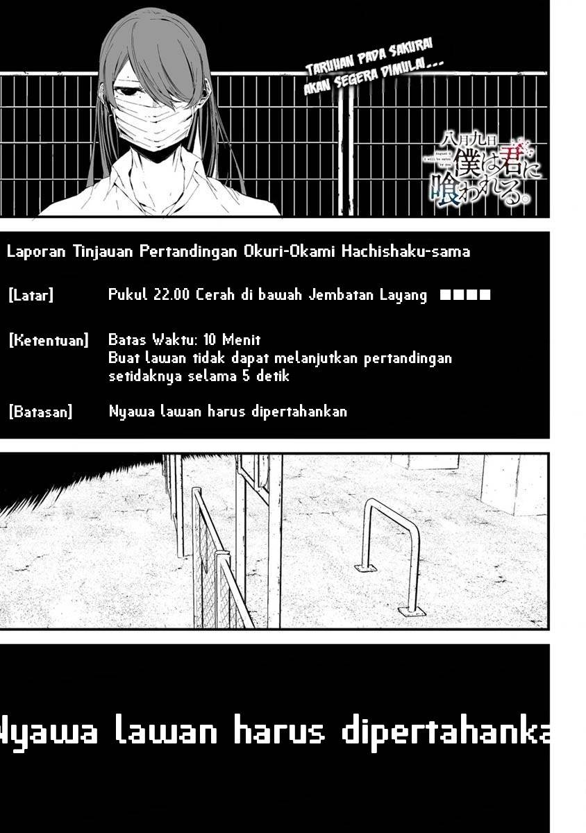 Chapter 21 - halaman 2