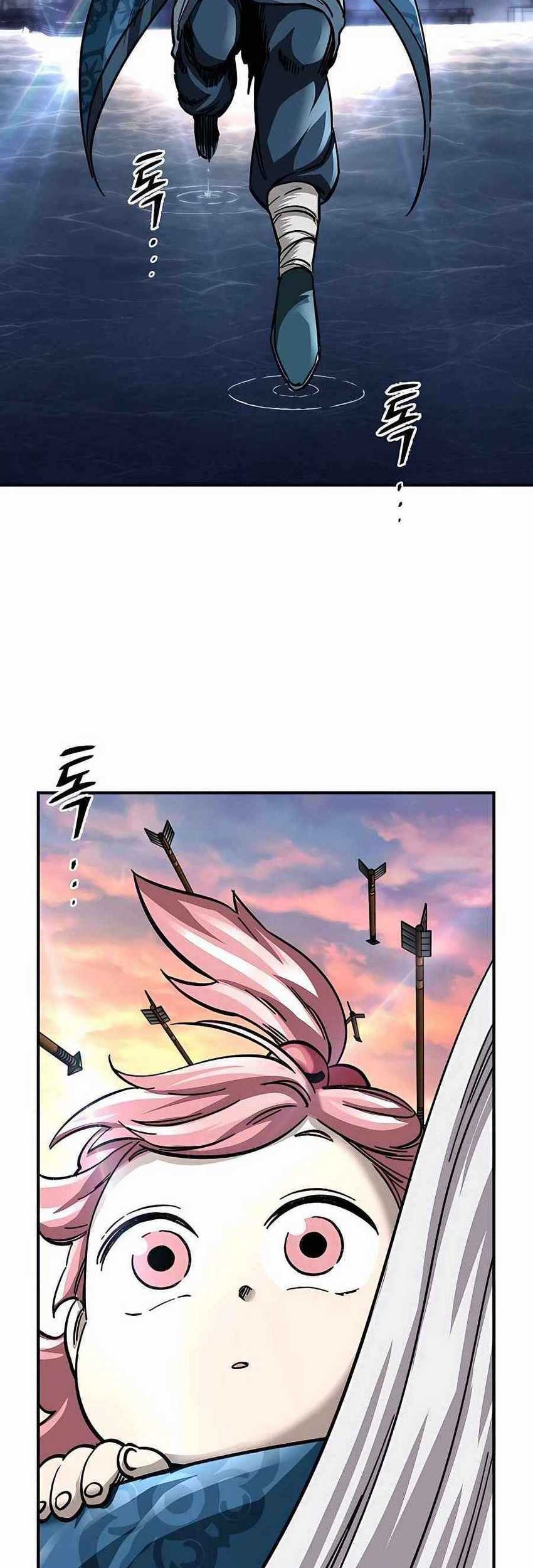 Chapter 23 - halaman 74