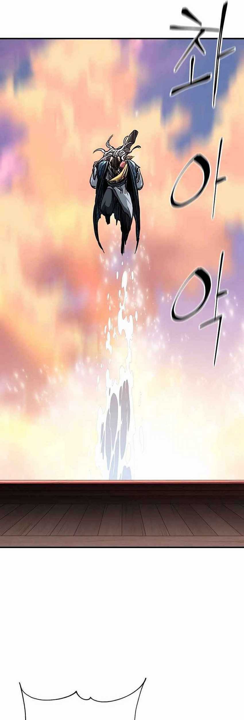 Chapter 23 - halaman 81