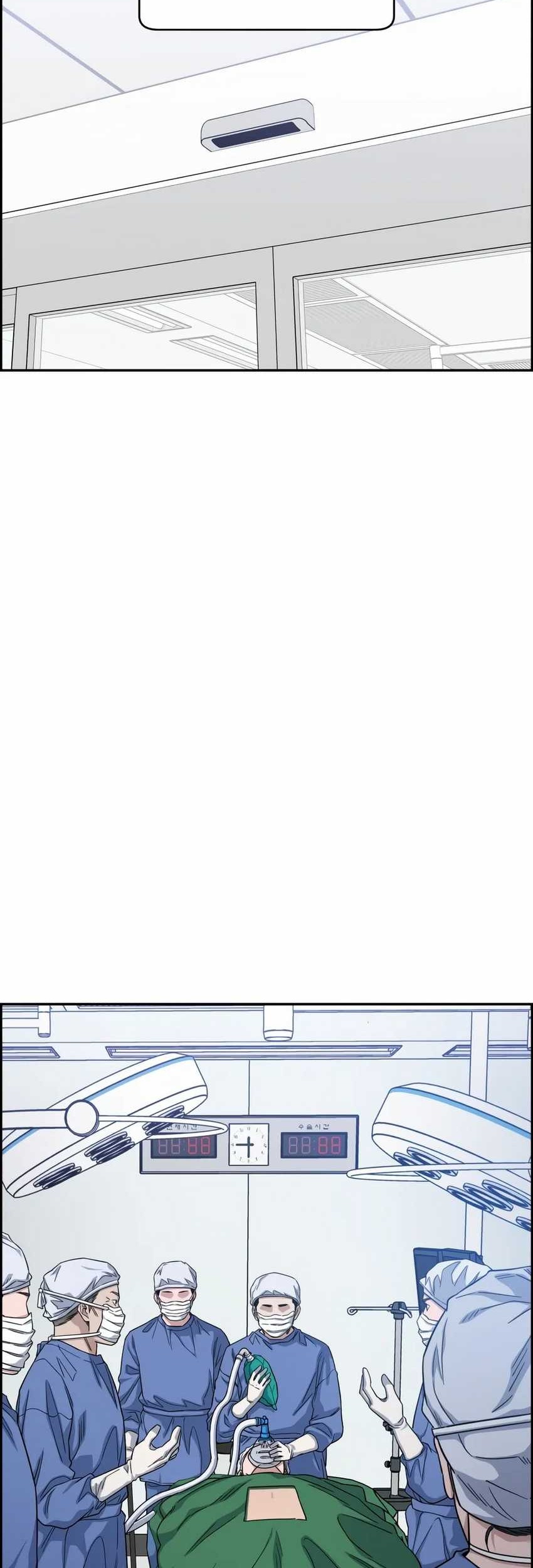 Chapter 98 - halaman 47