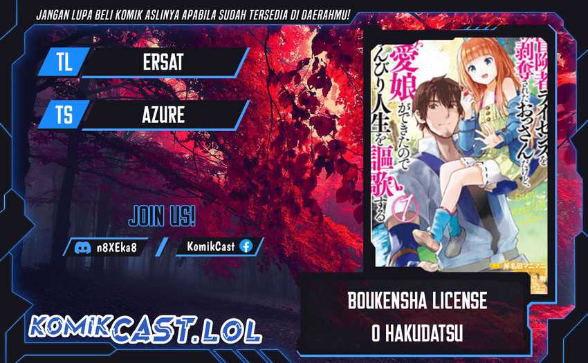 Chapter 46 - halaman 2