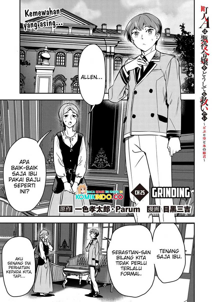 Chapter 25 - halaman 2