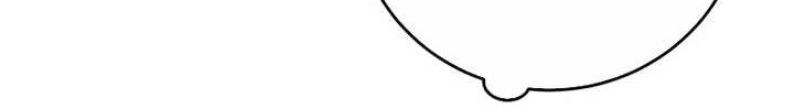 Chapter 95 - halaman 18