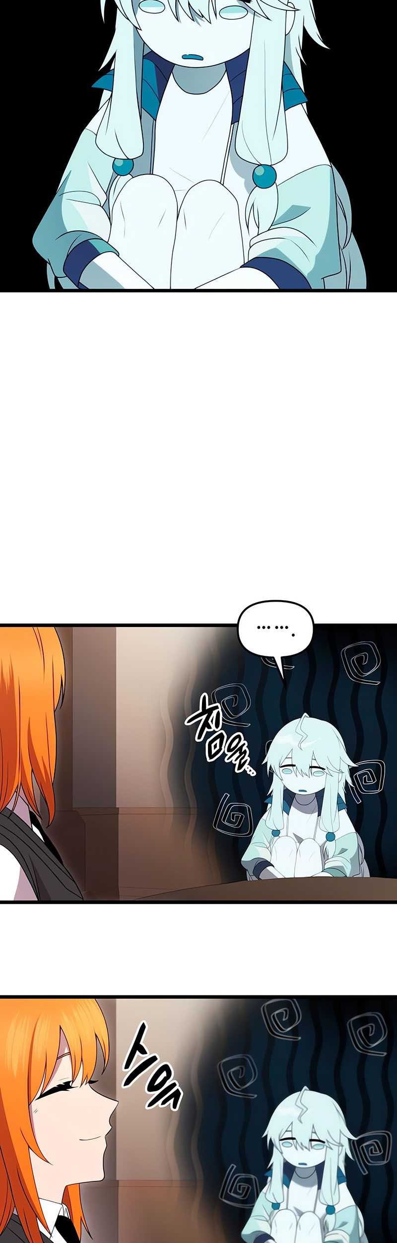 Chapter 89 - halaman 57