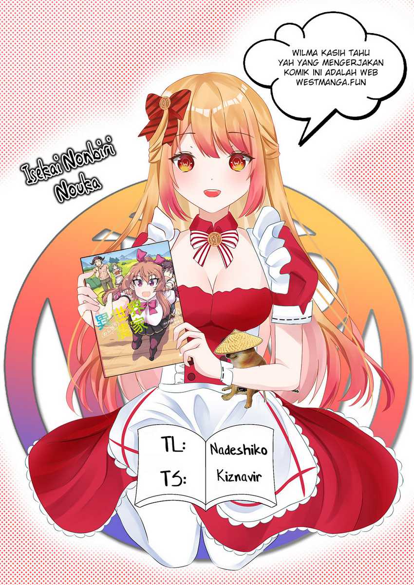 Chapter 226 - halaman 4