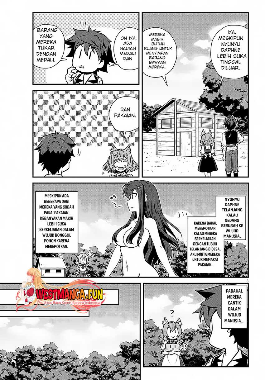 Chapter 225 - halaman 6