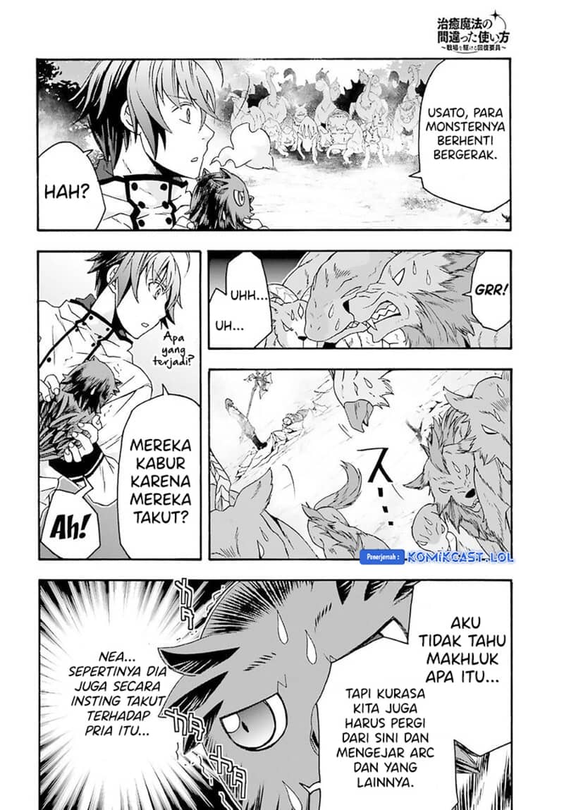 Chapter 62 - halaman 15