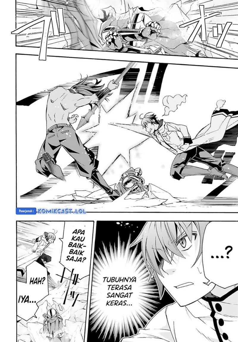 Chapter 62 - halaman 17