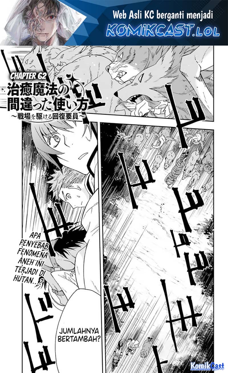 Chapter 62 - halaman 3