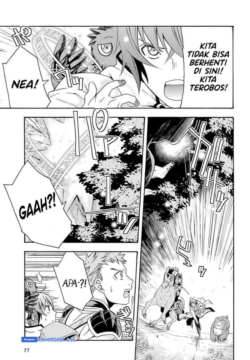 Chapter 62 - halaman 5