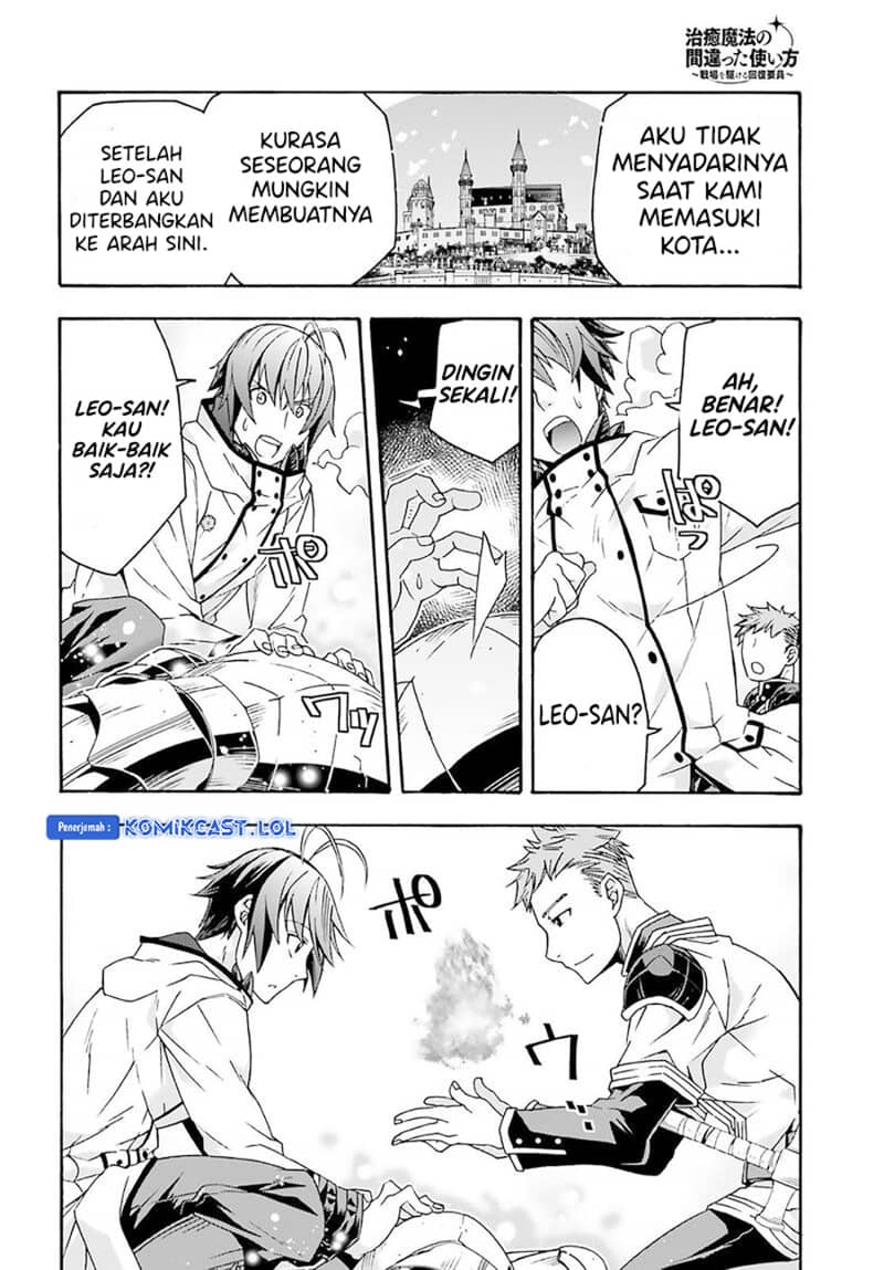 Chapter 62 - halaman 49