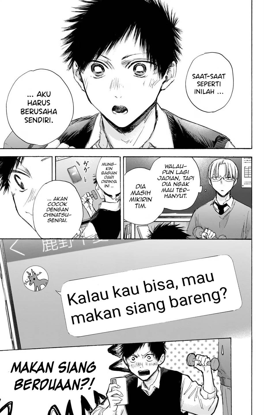 Chapter 106 - halaman 12