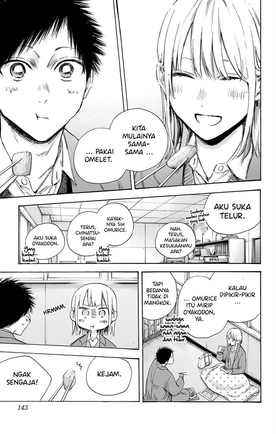 Chapter 106 - halaman 16