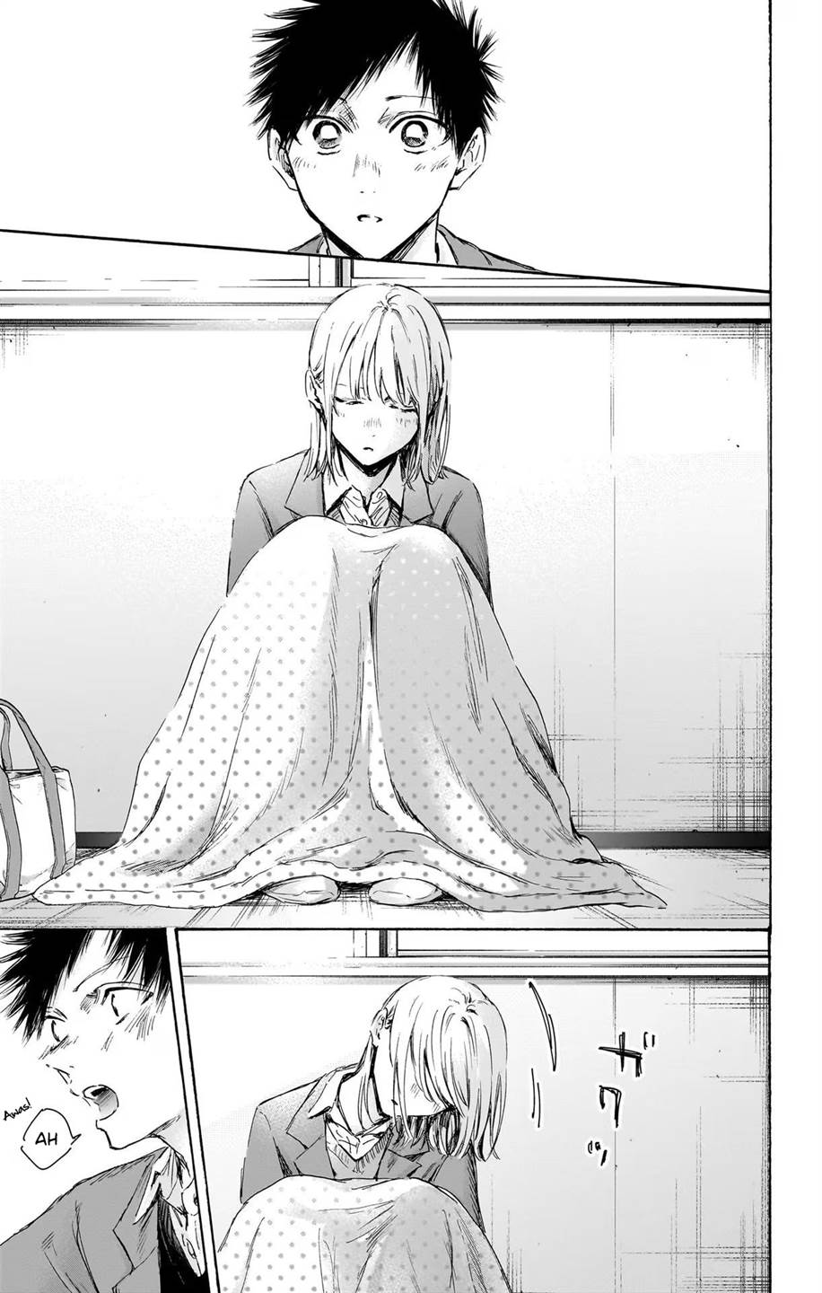 Chapter 106 - halaman 20