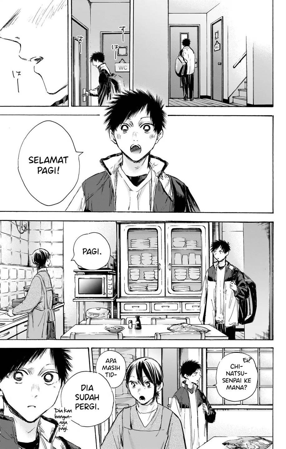 Chapter 106 - halaman 5