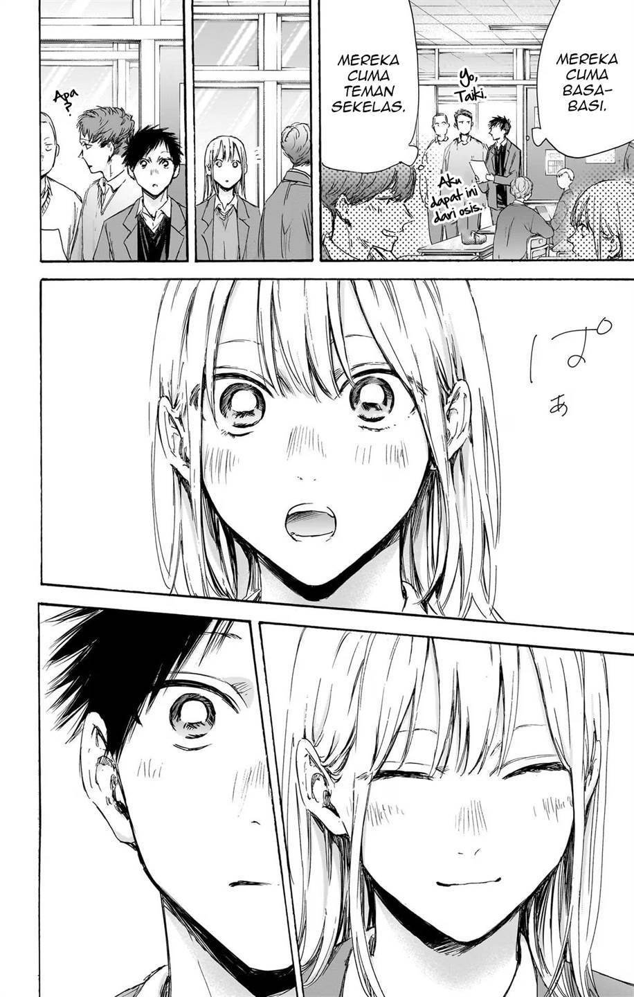 Chapter 106 - halaman 9