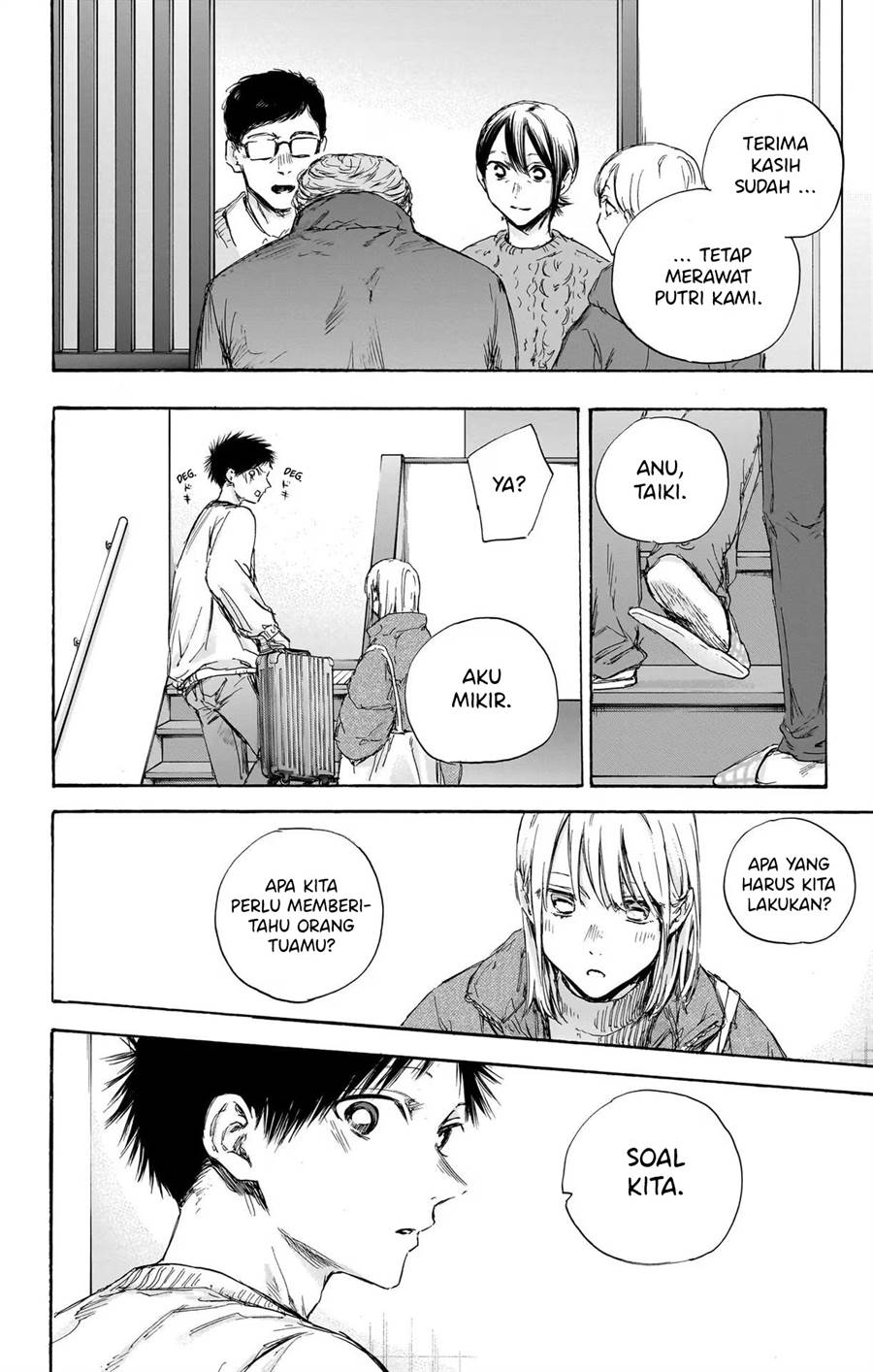 Chapter 105 - halaman 16