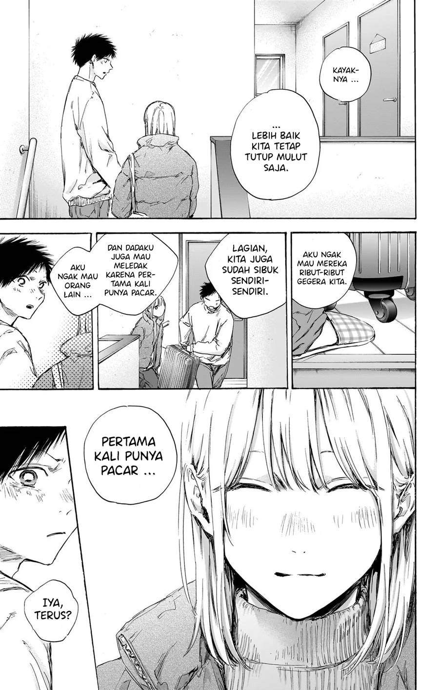 Chapter 105 - halaman 17