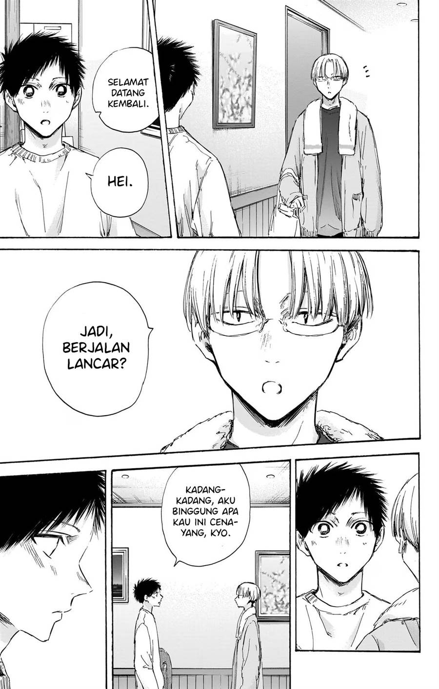 Chapter 105 - halaman 7