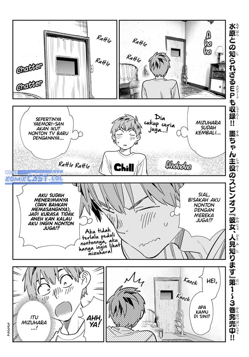 Chapter 298 - halaman 12