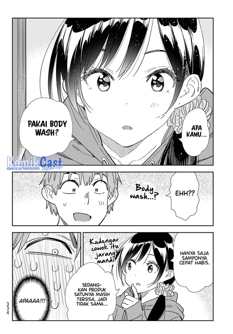 Chapter 298 - halaman 14