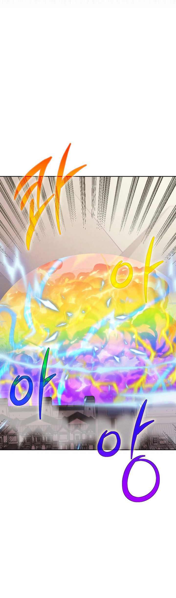 Chapter 96 - halaman 21