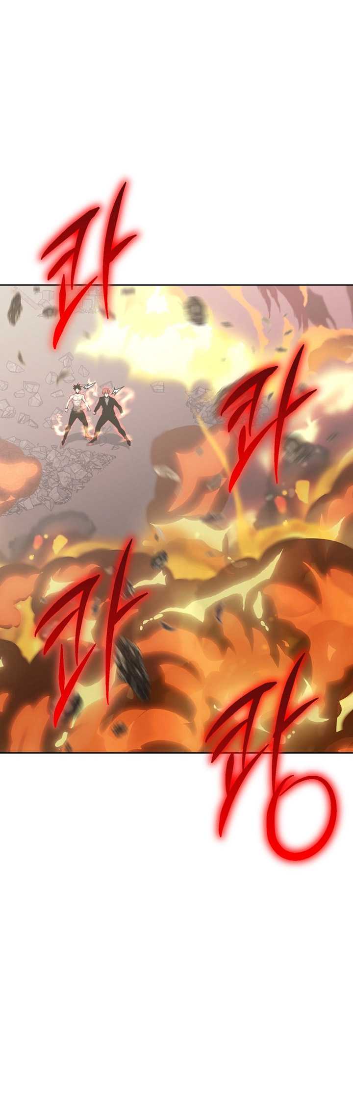 Chapter 96 - halaman 25
