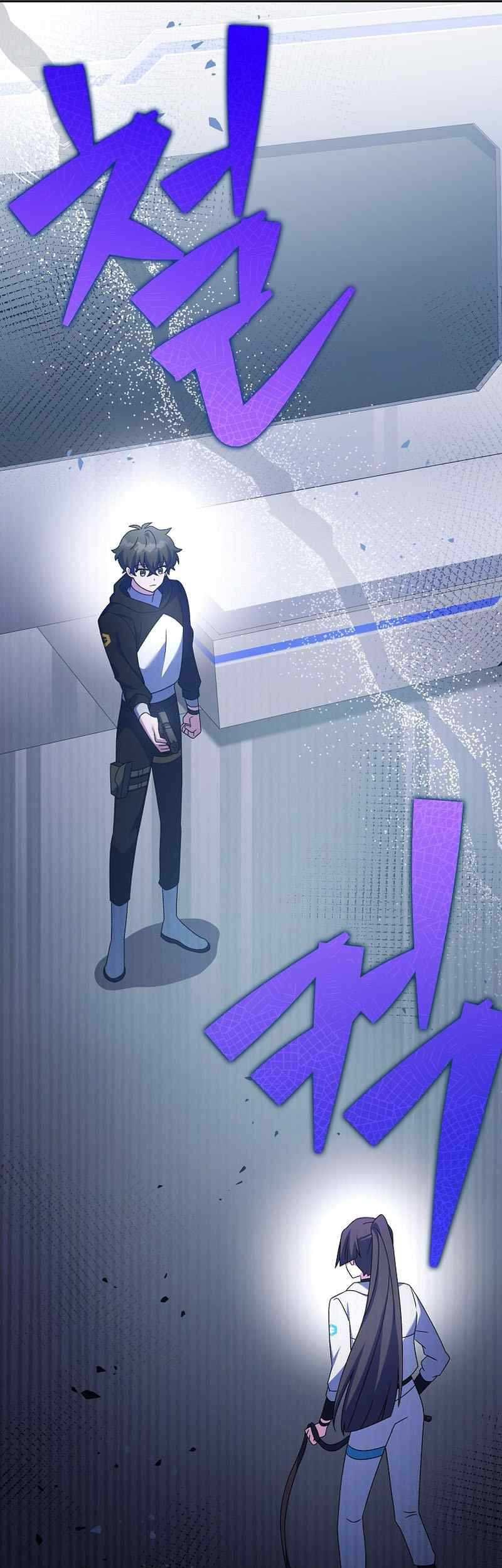 Chapter 93 - halaman 19