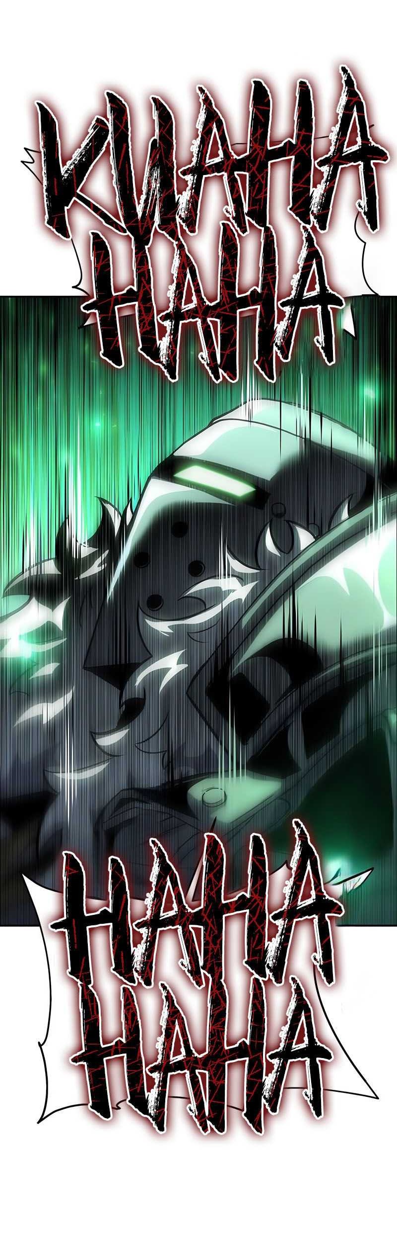 Chapter 45 - halaman 13