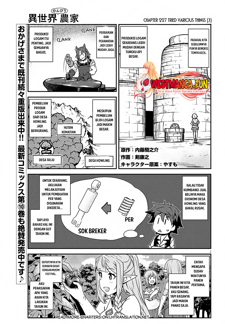 Chapter 227 - halaman 2