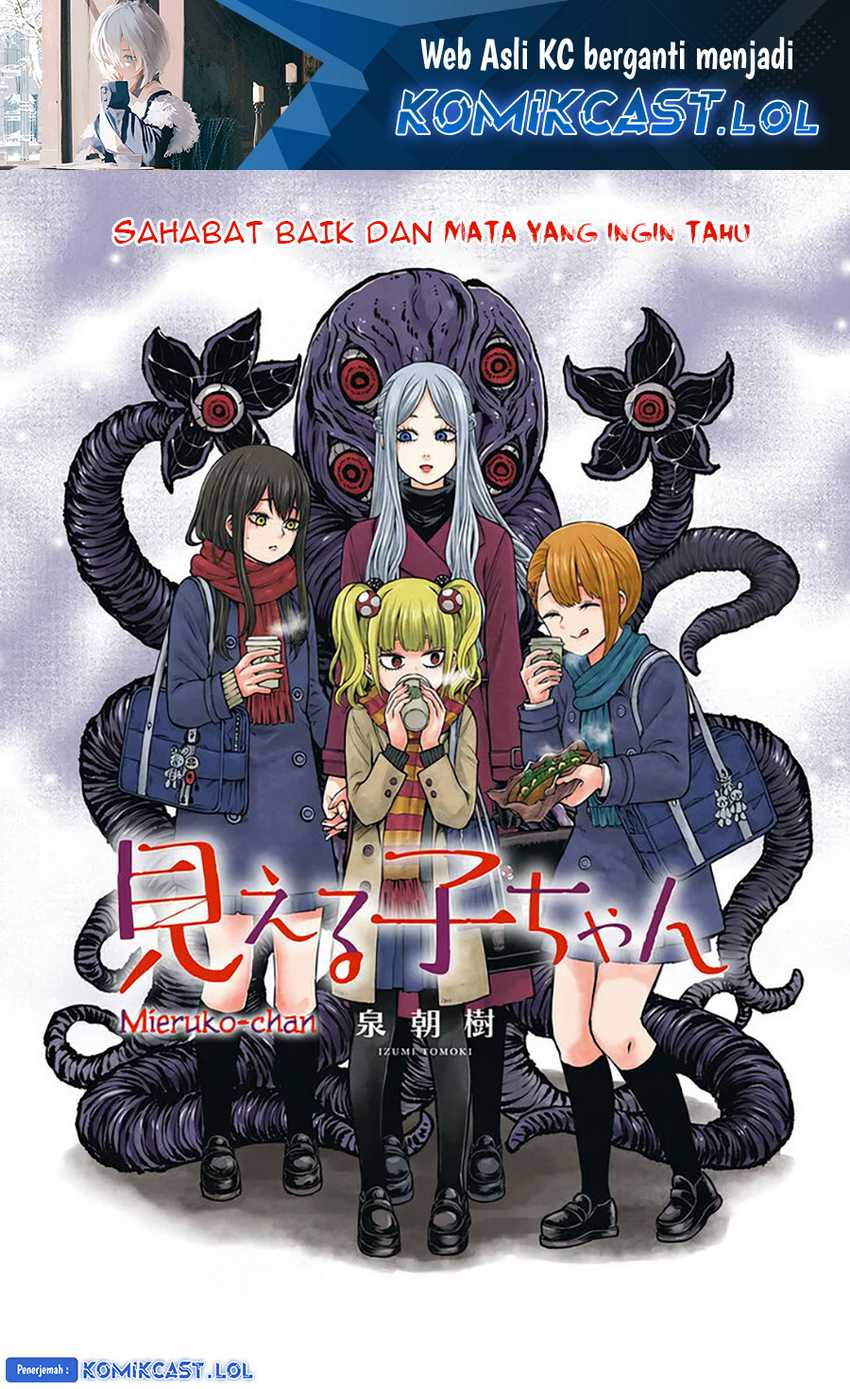 Chapter 55 - halaman 3