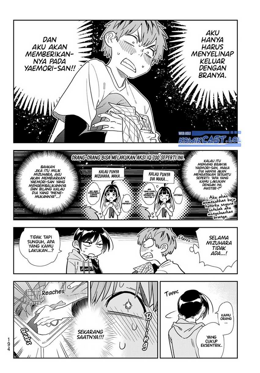 Chapter 299 - halaman 12
