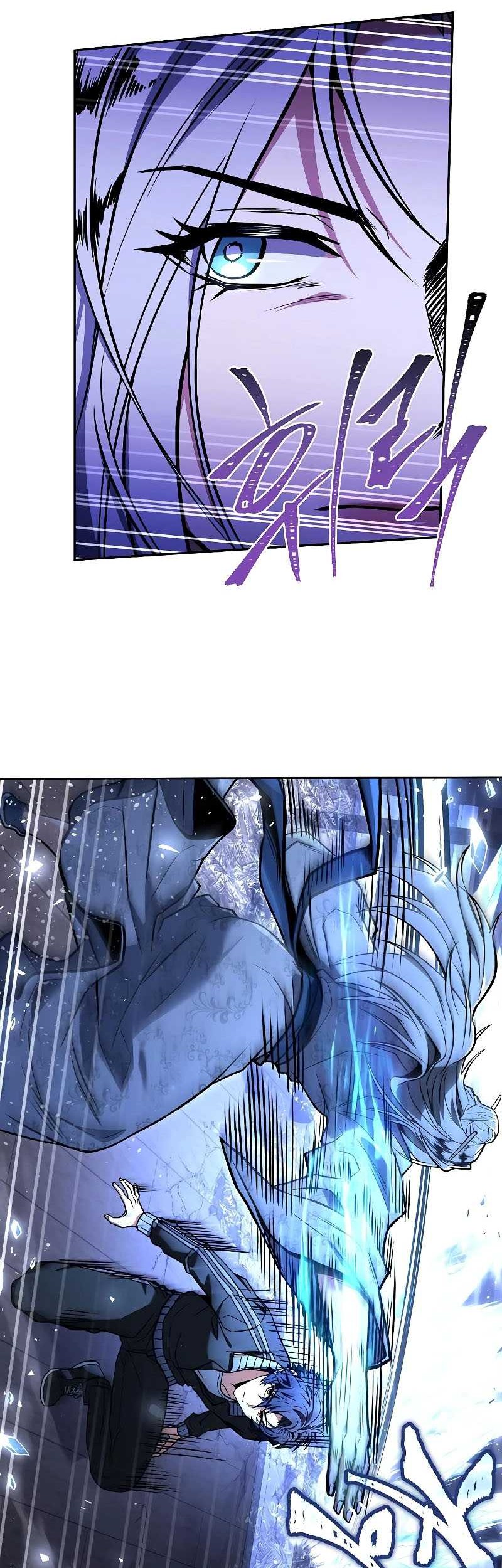 Chapter 53 - halaman 24